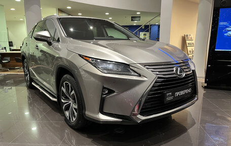 Lexus RX IV рестайлинг, 2017 год, 4 787 000 рублей, 3 фотография