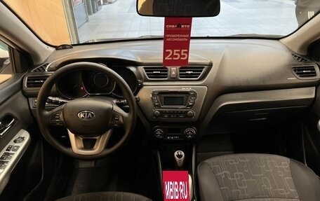 KIA Rio III рестайлинг, 2014 год, 1 219 000 рублей, 11 фотография