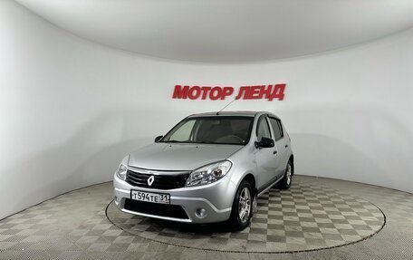 Renault Sandero I, 2013 год, 695 000 рублей, 7 фотография