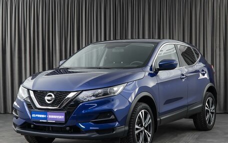 Nissan Qashqai, 2021 год, 2 529 000 рублей, 5 фотография