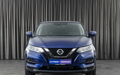 Nissan Qashqai, 2021 год, 2 529 000 рублей, 3 фотография