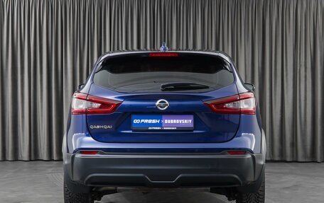 Nissan Qashqai, 2021 год, 2 529 000 рублей, 4 фотография