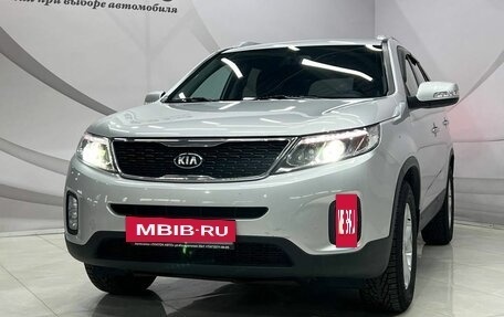 KIA Sorento II рестайлинг, 2013 год, 1 948 000 рублей, 2 фотография