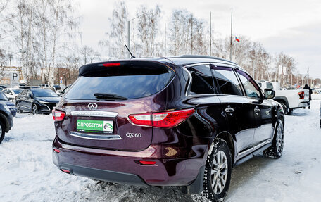 Infiniti QX60 I рестайлинг, 2014 год, 1 902 000 рублей, 5 фотография