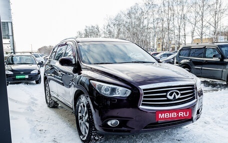 Infiniti QX60 I рестайлинг, 2014 год, 1 902 000 рублей, 7 фотография