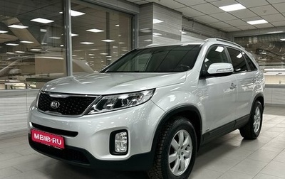 KIA Sorento II рестайлинг, 2016 год, 1 730 000 рублей, 1 фотография