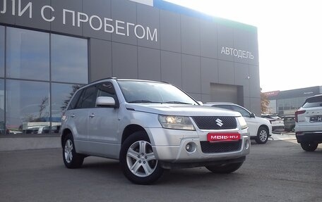 Suzuki Grand Vitara, 2007 год, 1 059 000 рублей, 1 фотография