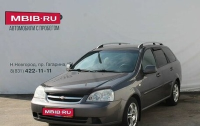 Chevrolet Lacetti, 2012 год, 1 фотография