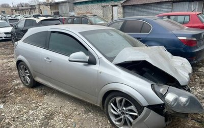 Opel Astra H, 2009 год, 150 000 рублей, 1 фотография