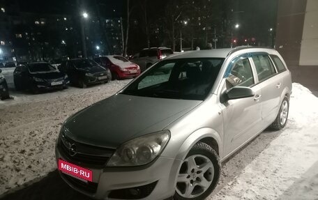 Opel Astra H, 2007 год, 519 000 рублей, 3 фотография