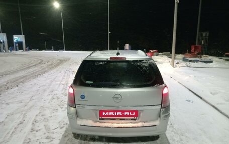 Opel Astra H, 2007 год, 519 000 рублей, 16 фотография