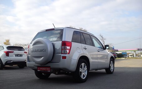 Suzuki Grand Vitara, 2007 год, 1 059 000 рублей, 7 фотография