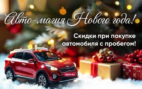 Haval H6, 2018 год, 1 359 000 рублей, 2 фотография