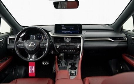 Lexus RX IV рестайлинг, 2020 год, 6 340 000 рублей, 29 фотография