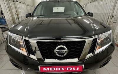 Nissan Terrano III, 2020 год, 2 100 000 рублей, 1 фотография