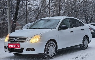 Nissan Almera, 2018 год, 798 000 рублей, 1 фотография