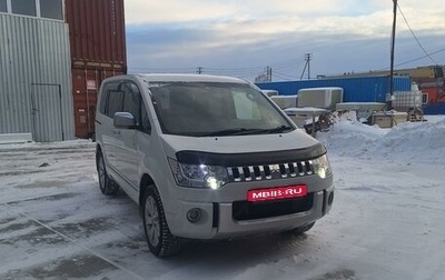 Mitsubishi Delica D:5 I, 2017 год, 2 950 000 рублей, 1 фотография