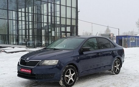 Skoda Rapid I, 2014 год, 920 000 рублей, 1 фотография