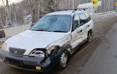 Honda Partner I, 2000 год, 160 000 рублей, 1 фотография