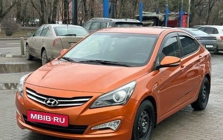 Hyundai Solaris II рестайлинг, 2014 год, 1 099 900 рублей, 3 фотография