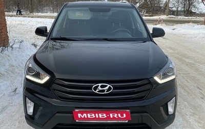 Hyundai Creta I рестайлинг, 2019 год, 1 750 000 рублей, 1 фотография