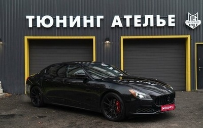 Maserati Quattroporte VI, 2015 год, 2 875 000 рублей, 1 фотография