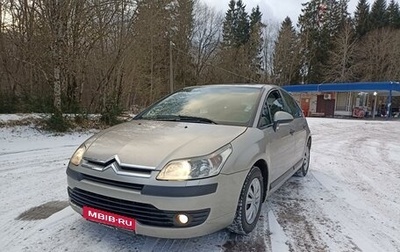 Citroen C4 II рестайлинг, 2007 год, 325 000 рублей, 1 фотография