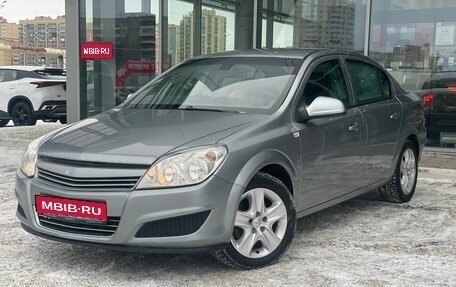 Opel Astra H, 2012 год, 695 000 рублей, 1 фотография