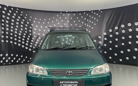 Toyota Corolla Spacio II, 2000 год, 409 000 рублей, 2 фотография