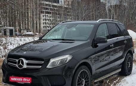 Mercedes-Benz GLE, 2016 год, 4 000 000 рублей, 3 фотография