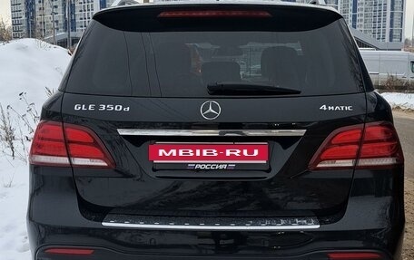 Mercedes-Benz GLE, 2016 год, 4 000 000 рублей, 5 фотография