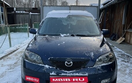 Mazda 2 III, 2003 год, 400 000 рублей, 3 фотография