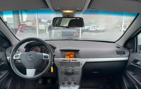 Opel Astra H, 2012 год, 695 000 рублей, 10 фотография