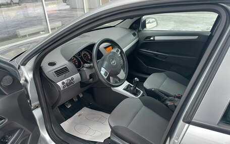 Opel Astra H, 2012 год, 695 000 рублей, 13 фотография