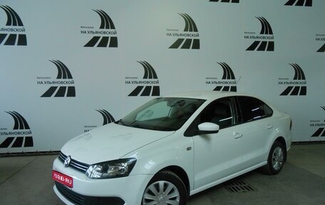 Volkswagen Polo VI (EU Market), 2012 год, 648 000 рублей, 1 фотография