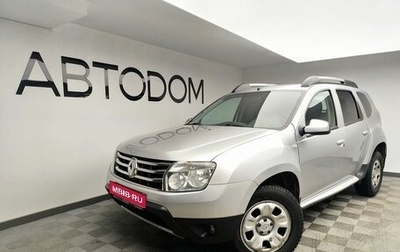 Renault Duster I рестайлинг, 2015 год, 1 027 000 рублей, 1 фотография