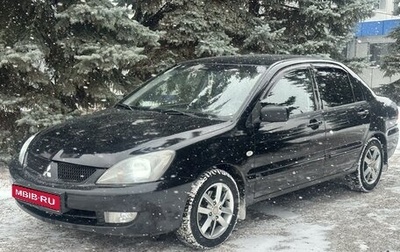 Mitsubishi Lancer IX, 2007 год, 457 000 рублей, 1 фотография