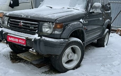 Mitsubishi Pajero III рестайлинг, 1996 год, 170 000 рублей, 1 фотография