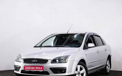 Ford Focus II рестайлинг, 2006 год, 439 000 рублей, 1 фотография