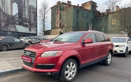 Audi Q7, 2007 год, 850 000 рублей, 1 фотография