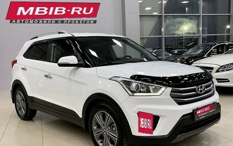 Hyundai Creta I рестайлинг, 2016 год, 1 897 000 рублей, 1 фотография