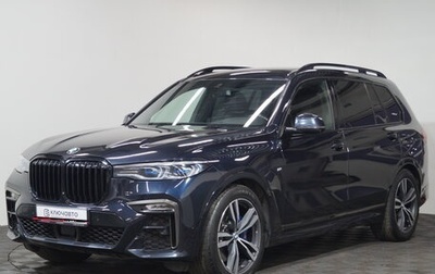 BMW X7, 2021 год, 8 879 000 рублей, 1 фотография