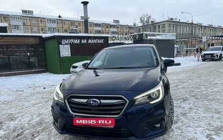 Subaru Legacy VII, 2019 год, 2 599 000 рублей, 1 фотография