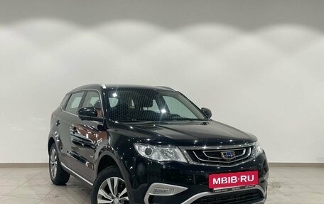 Geely Atlas I, 2021 год, 1 749 000 рублей, 9 фотография