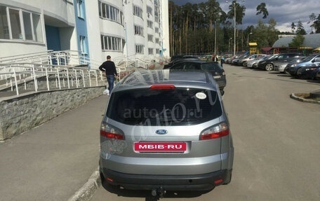 Ford S-MAX I, 2006 год, 325 000 рублей, 6 фотография