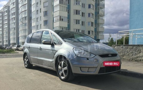 Ford S-MAX I, 2006 год, 325 000 рублей, 7 фотография