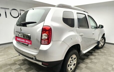 Renault Duster I рестайлинг, 2015 год, 1 027 000 рублей, 4 фотография