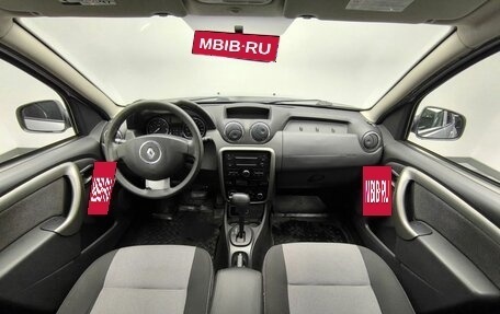 Renault Duster I рестайлинг, 2015 год, 1 027 000 рублей, 7 фотография