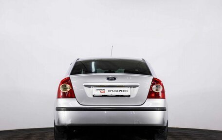 Ford Focus II рестайлинг, 2006 год, 439 000 рублей, 5 фотография