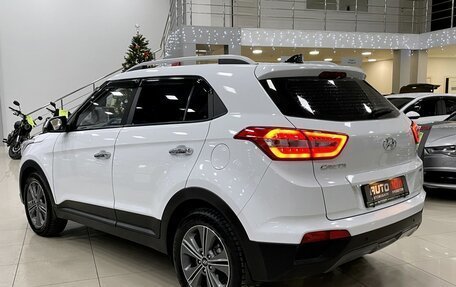 Hyundai Creta I рестайлинг, 2016 год, 1 897 000 рублей, 6 фотография